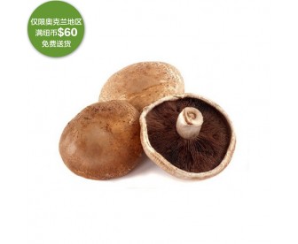 【疫情蔬果专区】扁蘑菇 400克【请单独下单,不要和其它专区商品混搭】 【疫情蔬果专区】扁蘑菇 400克【请单独下单,不要和其它专区商品混搭】